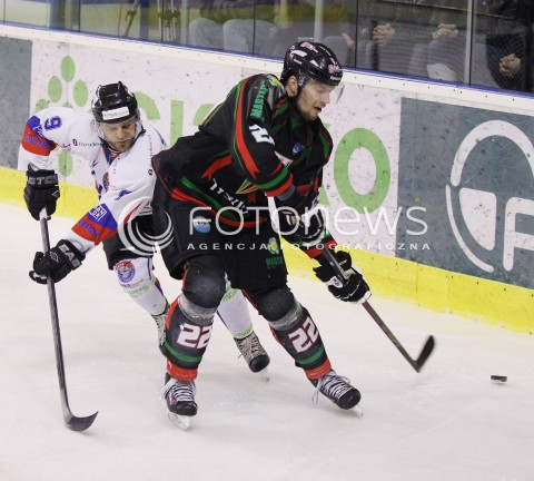  28.03.2014 SANOK HOKEJ NA LODZIE<br />PLH SEZON 2013 / 2014 - MECZ O 1. MIEJSCE FINAL<br />MECZ CIARKO PBS BANK SANOK - GKS TYCHY<br />N/Z LADISLAV HAVLIK PETR SINAGL <br /> 