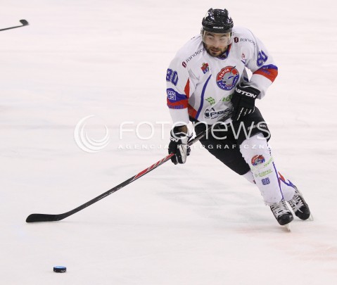  28.03.2014 SANOK HOKEJ NA LODZIE<br />PLH SEZON 2013 / 2014 - MECZ O 1. MIEJSCE FINAL<br />MECZ CIARKO PBS BANK SANOK - GKS TYCHY<br />N/Z MAREK STRZYZOWSKI SYLWETKA <br /> 