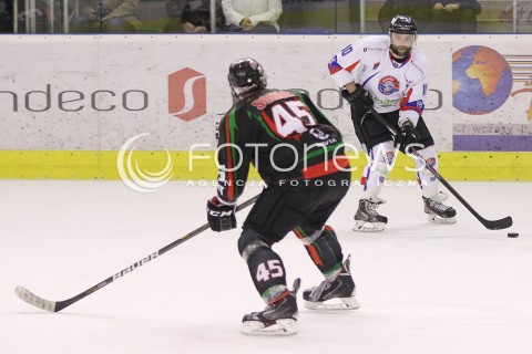  28.03.2014 SANOK HOKEJ NA LODZIE<br />PLH SEZON 2013 / 2014 - MECZ O 1. MIEJSCE FINAL<br />MECZ CIARKO PBS BANK SANOK - GKS TYCHY<br />N/Z ROBERT KOSTECKI LUKASZ SOKOL <br /> 