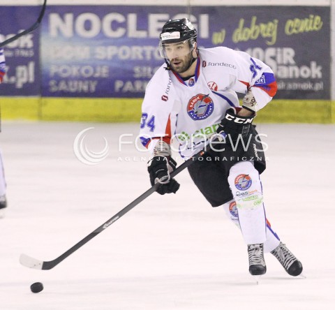  28.03.2014 SANOK HOKEJ NA LODZIE<br />PLH SEZON 2013 / 2014 - MECZ O 1. MIEJSCE FINAL<br />MECZ CIARKO PBS BANK SANOK - GKS TYCHY<br />N/Z MICHAEL DANTON SYLWETKA <br /> 