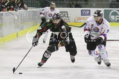  03.04.2014 SANOK HOKEJ NA LODZIE<br />PLH SEZON 2013 / 2014 - MECZ O 1. MIEJSCE FINAL<br />MECZ CIARKO PBS BANK SANOK - GKS TYCHY<br />N/Z MIKOLAJ LOPUSKI ROBERT KOSTECKI <br /> 