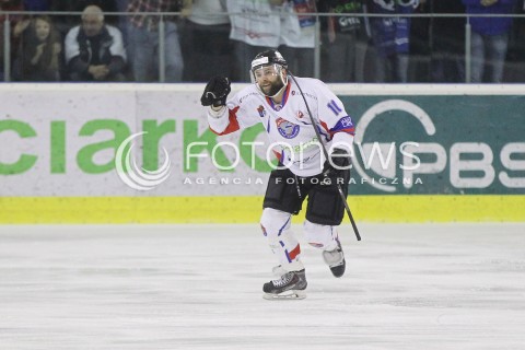  03.04.2014 SANOK HOKEJ NA LODZIE<br />PLH SEZON 2013 / 2014 - MECZ O 1. MIEJSCE FINAL<br />MECZ CIARKO PBS BANK SANOK - GKS TYCHY<br />N/Z ROBERT KOSTECKI RADOSC BRAMKA GOL NA 1:0<br /> 