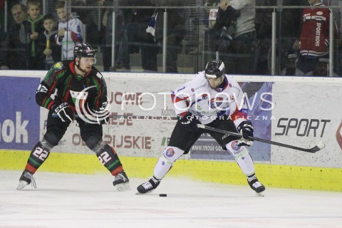  03.04.2014 SANOK HOKEJ NA LODZIE<br />PLH SEZON 2013 / 2014 - MECZ O 1. MIEJSCE FINAL<br />MECZ CIARKO PBS BANK SANOK - GKS TYCHY<br />N/Z LADISLAV HAVLIK MARTIN VOZDECKY <br /> 