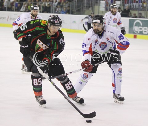  03.04.2014 SANOK HOKEJ NA LODZIE<br />PLH SEZON 2013 / 2014 - MECZ O 1. MIEJSCE FINAL<br />MECZ CIARKO PBS BANK SANOK - GKS TYCHY<br />N/Z MARCIN KOLUSZ RAFAL DUTKA <br /> 