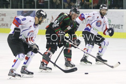 03.04.2014 SANOK HOKEJ NA LODZIE<br />PLH SEZON 2013 / 2014 - MECZ O 1. MIEJSCE FINAL<br />MECZ CIARKO PBS BANK SANOK - GKS TYCHY<br />N/Z PETR SINAGL MICHAL KOTLORZ MARTIN VOZDECKY <br /> 