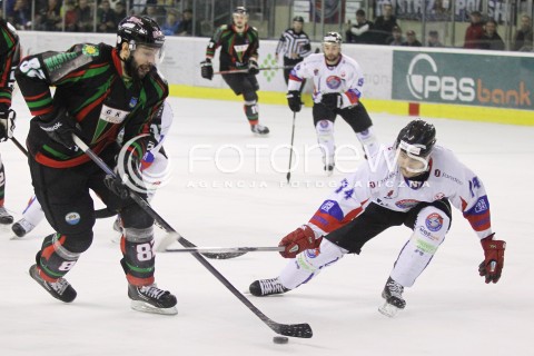  03.04.2014 SANOK HOKEJ NA LODZIE<br />PLH SEZON 2013 / 2014 - MECZ O 1. MIEJSCE FINAL<br />MECZ CIARKO PBS BANK SANOK - GKS TYCHY<br />N/Z MIKOLAJ LOPUSKI NICOLAS BESCH <br /> 