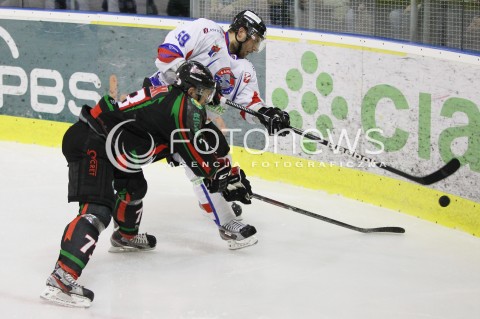  03.04.2014 SANOK HOKEJ NA LODZIE<br />PLH SEZON 2013 / 2014 - MECZ O 1. MIEJSCE FINAL<br />MECZ CIARKO PBS BANK SANOK - GKS TYCHY<br />N/Z WOJTECH KLOZ JOSEF VITEK <br /> 