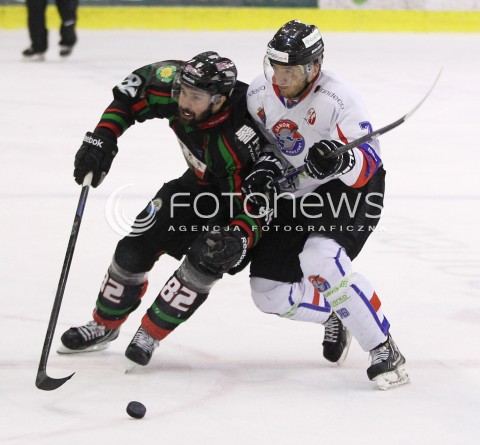  03.04.2014 SANOK HOKEJ NA LODZIE<br />PLH SEZON 2013 / 2014 - MECZ O 1. MIEJSCE FINAL<br />MECZ CIARKO PBS BANK SANOK - GKS TYCHY<br />N/Z BARTLOMIEJ POCIECHA MIKOLAJ LOPUSKI <br /> 