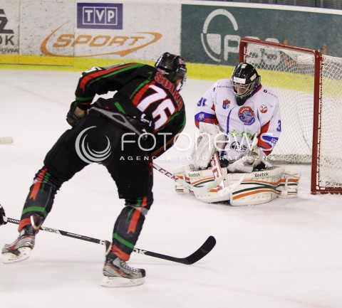  03.04.2014 SANOK HOKEJ NA LODZIE<br />PLH SEZON 2013 / 2014 - MECZ O 1. MIEJSCE FINAL<br />MECZ CIARKO PBS BANK SANOK - GKS TYCHY<br />N/Z MACIEJ SULKA JOHN MURRAY <br /> 