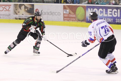  03.04.2014 SANOK HOKEJ NA LODZIE<br />PLH SEZON 2013 / 2014 - MECZ O 1. MIEJSCE FINAL<br />MECZ CIARKO PBS BANK SANOK - GKS TYCHY<br />N/Z MILAN BARANYK BARTLOMIEJ POCIECHA <br /> 