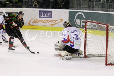  03.04.2014 SANOK HOKEJ NA LODZIE<br />PLH SEZON 2013 / 2014 - MECZ O 1. MIEJSCE FINAL<br />MECZ CIARKO PBS BANK SANOK - GKS TYCHY<br />N/Z MARCIN KOLUSZ JOHN MURRAY <br /> 