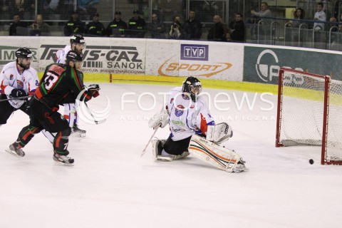  03.04.2014 SANOK HOKEJ NA LODZIE<br />PLH SEZON 2013 / 2014 - MECZ O 1. MIEJSCE FINAL<br />MECZ CIARKO PBS BANK SANOK - GKS TYCHY<br />N/Z JOSEF VITEK JOHN MURRAY <br /> 