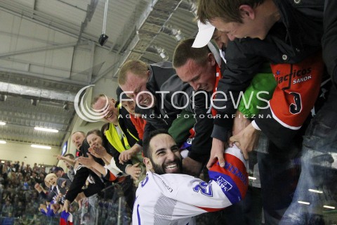  03.04.2014 SANOK HOKEJ NA LODZIE<br />PLH SEZON 2013 / 2014 - MECZ O 1. MIEJSCE FINAL<br />MECZ CIARKO PBS BANK SANOK - GKS TYCHY<br />CIARKO PBS BANK SANOK MISTRZEM POLSKI W HOKEJU NA LODZIE<br />N/Z SAMSON MAHBOD KIBICE<br />RADOSC EMOCJE ZWYCIESTWO<br /> 