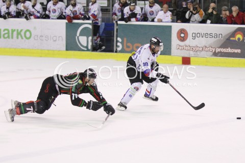  03.04.2014 SANOK HOKEJ NA LODZIE<br />PLH SEZON 2013 / 2014 - MECZ O 1. MIEJSCE FINAL<br />MECZ CIARKO PBS BANK SANOK - GKS TYCHY<br />N/Z MAREK STRZYZOWSKI MACIEJ SULKA <br /> 