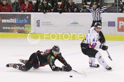  03.04.2014 SANOK HOKEJ NA LODZIE<br />PLH SEZON 2013 / 2014 - MECZ O 1. MIEJSCE FINAL<br />MECZ CIARKO PBS BANK SANOK - GKS TYCHY<br />N/Z MAREK STRZYZOWSKI MACIEJ SULKA <br /> 