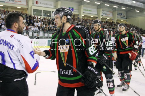  03.04.2014 SANOK HOKEJ NA LODZIE<br />PLH SEZON 2013 / 2014 - MECZ O 1. MIEJSCE FINAL<br />MECZ CIARKO PBS BANK SANOK - GKS TYCHY<br />CIARKO PBS BANK SANOK MISTRZEM POLSKI W HOKEJU NA LODZIE<br />N/Z MAREK STRZYZOWSKI MARCIN KOLUSZ <br />RADOSC EMOCJE ZWYCIESTWO<br /> 