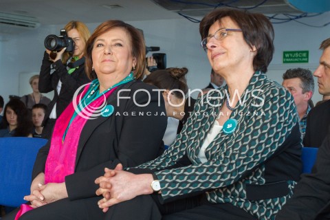  04.04.2014 TRZEBOWNISKO<br />SPOTKANIE MALZONKI PREZYDENTA RP ANNY KOMOROWSKIEJ Z RODZINAMI Z GMINY TRZEBOWNISKO OBJETYMI REALIZACJA PROGRAMU RODZINA WIELODZIETNA 3+<br />N/Z ANNA KOMOROWSKA IRENA WOYCICKA ( SEKRETARZ STANU )<br /> 