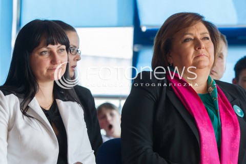  04.04.2014 TRZEBOWNISKO<br />SPOTKANIE MALZONKI PREZYDENTA RP ANNY KOMOROWSKIEJ Z RODZINAMI Z GMINY TRZEBOWNISKO OBJETYMI REALIZACJA PROGRAMU RODZINA WIELODZIETNA 3+<br />N/Z ANNA KOMOROWSKA I MALGORZATA CHOMYCZ SMIGIELSKA ( WOJEWODA PODKARPACKA )<br /> 