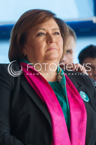  04.04.2014 TRZEBOWNISKO<br />SPOTKANIE MALZONKI PREZYDENTA RP ANNY KOMOROWSKIEJ Z RODZINAMI Z GMINY TRZEBOWNISKO OBJETYMI REALIZACJA PROGRAMU RODZINA WIELODZIETNA 3+<br />N/Z ANNA KOMOROWSKA I MALGORZATA CHOMYCZ SMIGIELSKA ( WOJEWODA PODKARPACKA )<br /> 