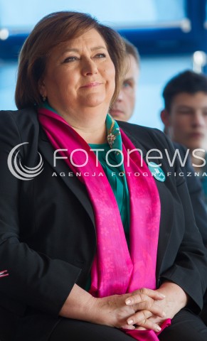  04.04.2014 TRZEBOWNISKO<br />SPOTKANIE MALZONKI PREZYDENTA RP ANNY KOMOROWSKIEJ Z RODZINAMI Z GMINY TRZEBOWNISKO OBJETYMI REALIZACJA PROGRAMU RODZINA WIELODZIETNA 3+<br />N/Z ANNA KOMOROWSKA<br /> 