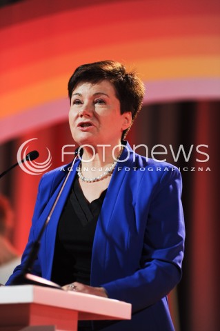  09.05.2014 WARSZAWA<br />VI KONGRES KOBIET<br />N/Z PREZYDENT MIASTA STOLECZNEGO WARSZAWY HANNA GRONKIEWICZ-WALTZ<br /> 