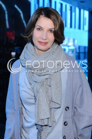  14.05.2014 WARSZAWA<br />OTWARCIE PERFUMERII MON CREDO <br />N/Z GRAZYNA WOLSZCZAK<br /> 