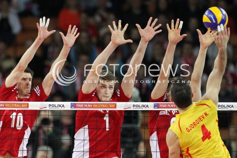 Kwalifikacje ME 2015: Polska - Macedonia