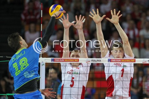 Kwalifikacje ME 2015: Polska - Słowenia