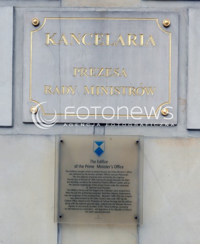 25.06.2014 WARSZAWA<br />PROTEST PRACOWNIKOW WOJSKA W SPRAWIE PODWYZEK<br />N/Z TABLICZKA INFORMACYJNA KANCELARIA PREZESA RADY MINISTROW<br /> 