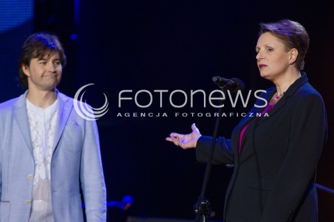  27.06.2014 RZESZOW <br />EUROPEJSKI STADION KULTURY NA STADIONIE MIEJSKIM W RZESZOWIE<br />W TYM ROKU KONCERT JEST WYRAZEM POPARCIA DLA UKRAINY<br />N/Z MALGORZATA OMILANOWSKA - MINISTER KULTURY I DZIEDZICTWA NARODOWEGO <br />YEVGIEN NISHCHUK - MINISTER KULTURY UKRAINY<br /> 