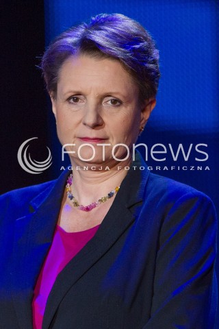  27.06.2014 RZESZOW <br />EUROPEJSKI STADION KULTURY NA STADIONIE MIEJSKIM W RZESZOWIE<br />W TYM ROKU KONCERT JEST WYRAZEM POPARCIA DLA UKRAINY<br />N/Z MALGORZATA OMILANOWSKA - MINISTER KULTURY I DZIEDZICTWA NARODOWEGO<br /> 