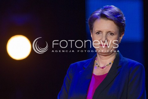  27.06.2014 RZESZOW <br />EUROPEJSKI STADION KULTURY NA STADIONIE MIEJSKIM W RZESZOWIE<br />W TYM ROKU KONCERT JEST WYRAZEM POPARCIA DLA UKRAINY<br />N/Z MALGORZATA OMILANOWSKA - MINISTER KULTURY I DZIEDZICTWA NARODOWEGO<br /> 