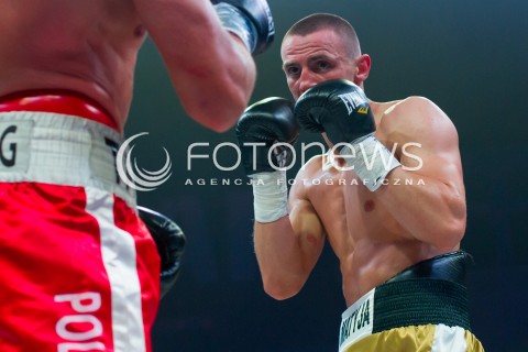  28.06.2014 RZESZOW <br />WOJAK BOXING NIGHT W RZESZOWIE<br />N/Z MAREK MATYJA<br /> 