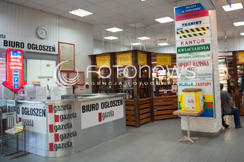  15.07.2014 WARSZAWA<br />ZDJECIE ILUSTRACYJNE<br />SLYNNY SKLEP SEZAM W WARSZAWIE ZOSTANIE WKROTCE ZAMKNIETY I ZBURZONY<br />N/Z SKLEP SEZAM WIDOK VIEW INSIDE WEWNATRZ WNETRZE<br /> 