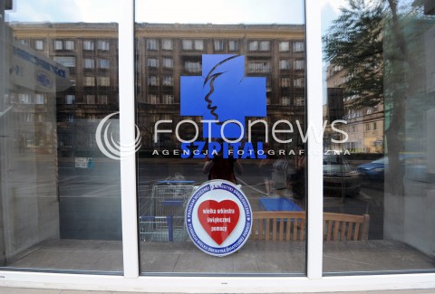  16.07.2014 WARSZAWA <br />ZDJECIE ILUSTRACYJNE<br />SAMODZIELNY PUBLICZNY DZIECIECY SZPITAL KLINICZNY<br />BUDYNEK SZPITALA MA ZOSTAC WKROTCE SPRZEDANY<br />N/Z SAMODZIELNY PUBLICZNY DZIECIECY SZPITAL KLINICZNY<br /> 