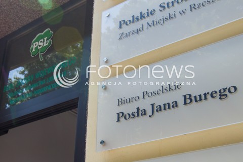  16.07.2014 RZESZOW<br />KONFERENCJA PRASOWA PSL W SPRAWIE PRZESZUKANIA BIURA POSLA JANA BUREGO PRZEZ CBA W RZESZOWIE<br />N/Z BIURO PSL W RZESZOWIE GDZIE DOSZLO DO PRZESZUKANIA PRZEZ CBA<br /> 