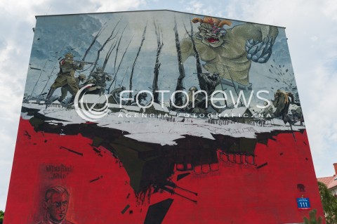  24.07.2014 WARSZAWA<br />ZDJECIE ILUSTRACYJNE <br />MURAL KU CZCI WITOLDA PILECKIEGO I WSZYSTKICH ZOLNIERZY WYKLETYCH W WARSZAWIE<br />N/Z MURAL - SCIANA PAMIECI<br /> 