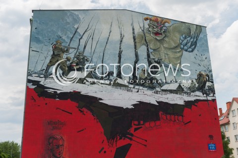  24.07.2014 WARSZAWA<br />ZDJECIE ILUSTRACYJNE <br />MURAL KU CZCI WITOLDA PILECKIEGO I WSZYSTKICH ZOLNIERZY WYKLETYCH W WARSZAWIE<br />N/Z MURAL - SCIANA PAMIECI<br /> 