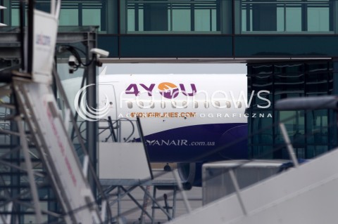  29.07.2014 LOTNISKO JASIONKA<br />ZDJECIE ILUSTRACYJNE<br />N/Z SAMOLOT AIRBUS A320 - 212 LINII LOTNICZYCH 4YOU AIRLINES - REJESTRACJA UR-CME<br /> 