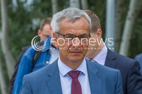  13.08.2014 RZESZOW<br />MINISTER SPORTU ANDRZEJ BIERNAT PODCZAS WIZYTY W SKATEPARKU W RZESZOWIE<br />N/Z ANDRZEJ BIERNAT<br /> 