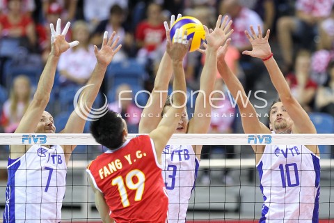  16.08.2014 KRAKOW ARENA<br />XII MEMORIAL HUBERTA JERZEGO WAGNERA<br />MECZ CHINY - ROSJA<br />N/Z NIKOLAY PAVLOV NIKOLAY APALIKOV SEGEY SAVIN <br /> 