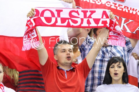  16.08.2014 KRAKOW ARENA<br />XII MEMORIAL HUBERTA JERZEGO WAGNERA<br />MECZ POLSKA - BULGARIA<br />N/Z KIBIC DOPING OPRAWA SZALIK EMOCJE FLAGA<br /> 