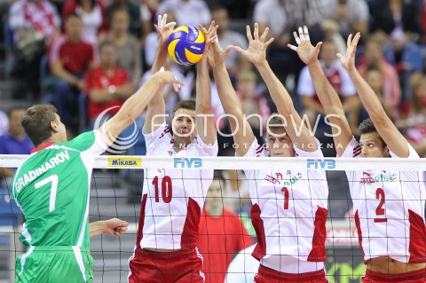  16.08.2014 KRAKOW ARENA<br />XII MEMORIAL HUBERTA JERZEGO WAGNERA<br />MECZ POLSKA - BULGARIA<br />N/Z MARIUSZ WLAZLY PIOTR NOWAKOWSKI MICHAL WINIARSKI <br /> 