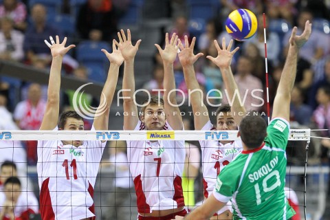  16.08.2014 KRAKOW ARENA<br />XII MEMORIAL HUBERTA JERZEGO WAGNERA<br />MECZ POLSKA - BULGARIA<br />N/Z FABIAN DRZYZGA KAROL KLOS FABIAN DRZYZGA <br /> 
