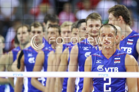  17.08.2014 KRAKOW ARENA<br />XII MEMORIAL HUBERTA JERZEGO WAGNERA<br />MECZ BULGARIA - ROSJA<br />N/Z SERGEY MAKAROV REPREZENTACJA ROSJI<br /> 