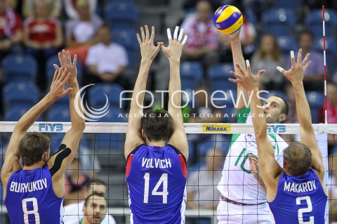  17.08.2014 KRAKOW ARENA<br />XII MEMORIAL HUBERTA JERZEGO WAGNERA<br />MECZ BULGARIA - ROSJA<br />N/Z VALENTIN BRATOEV <br /> 