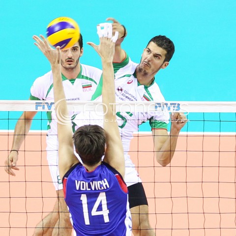  17.08.2014 KRAKOW ARENA<br />XII MEMORIAL HUBERTA JERZEGO WAGNERA<br />MECZ BULGARIA - ROSJA<br />N/Z DANAIL MILUSHEV <br /> 