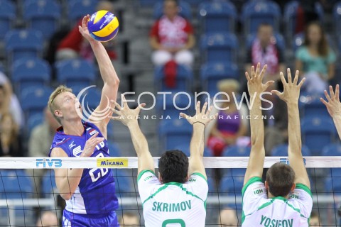  17.08.2014 KRAKOW ARENA<br />XII MEMORIAL HUBERTA JERZEGO WAGNERA<br />MECZ BULGARIA - ROSJA<br />N/Z DENIS ZEMCHENOK <br /> 