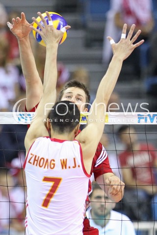  17.08.2014 KRAKOW ARENA<br />XII MEMORIAL HUBERTA JERZEGO WAGNERA<br />MECZ POLSKA - CHINY<br />N/Z MICHAL KUBIAK <br /> 