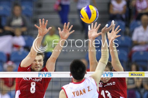  17.08.2014 KRAKOW ARENA<br />XII MEMORIAL HUBERTA JERZEGO WAGNERA<br />MECZ POLSKA - CHINY<br />N/Z ANDRZEJ WRONA <br /> 